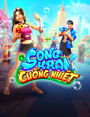 Phỏm